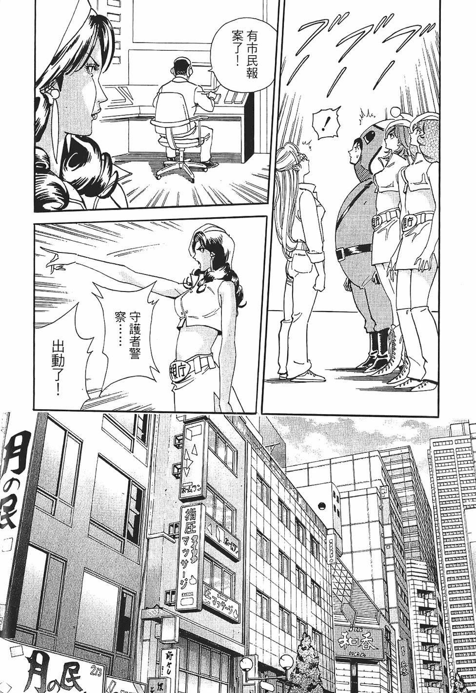 第129页