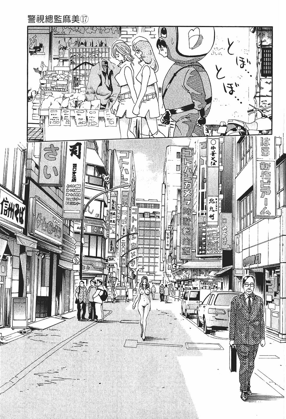 第134页