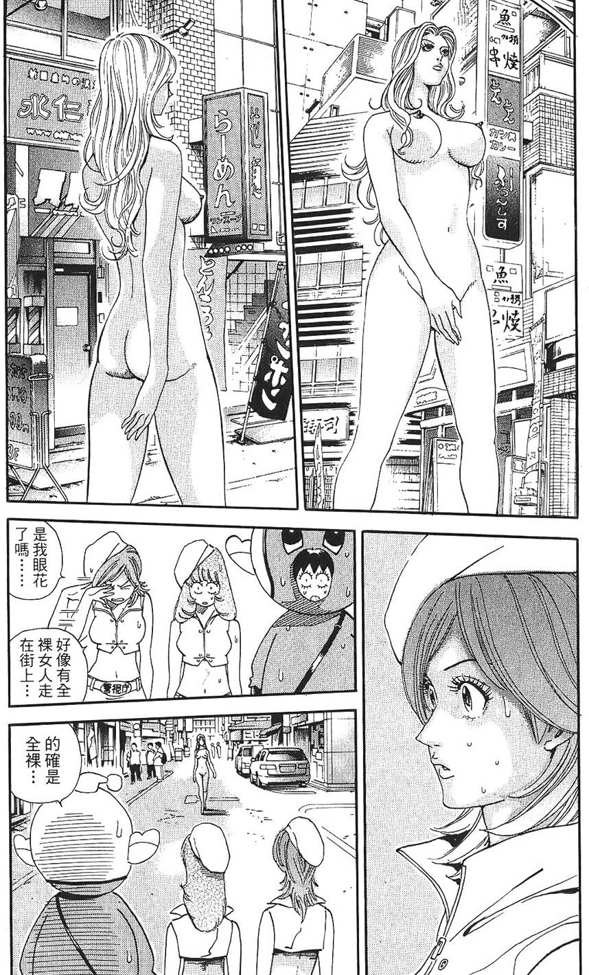第135页