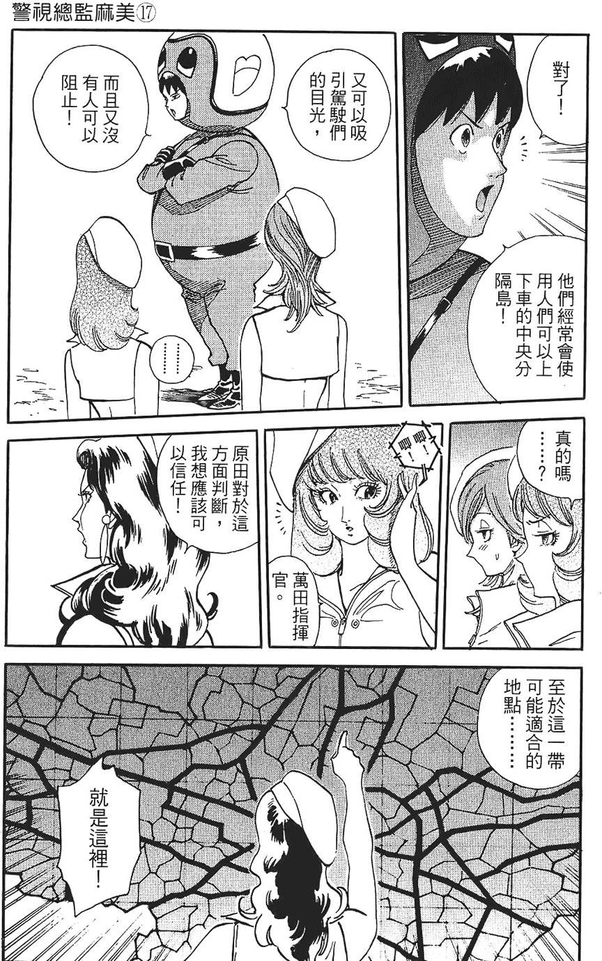 第140页