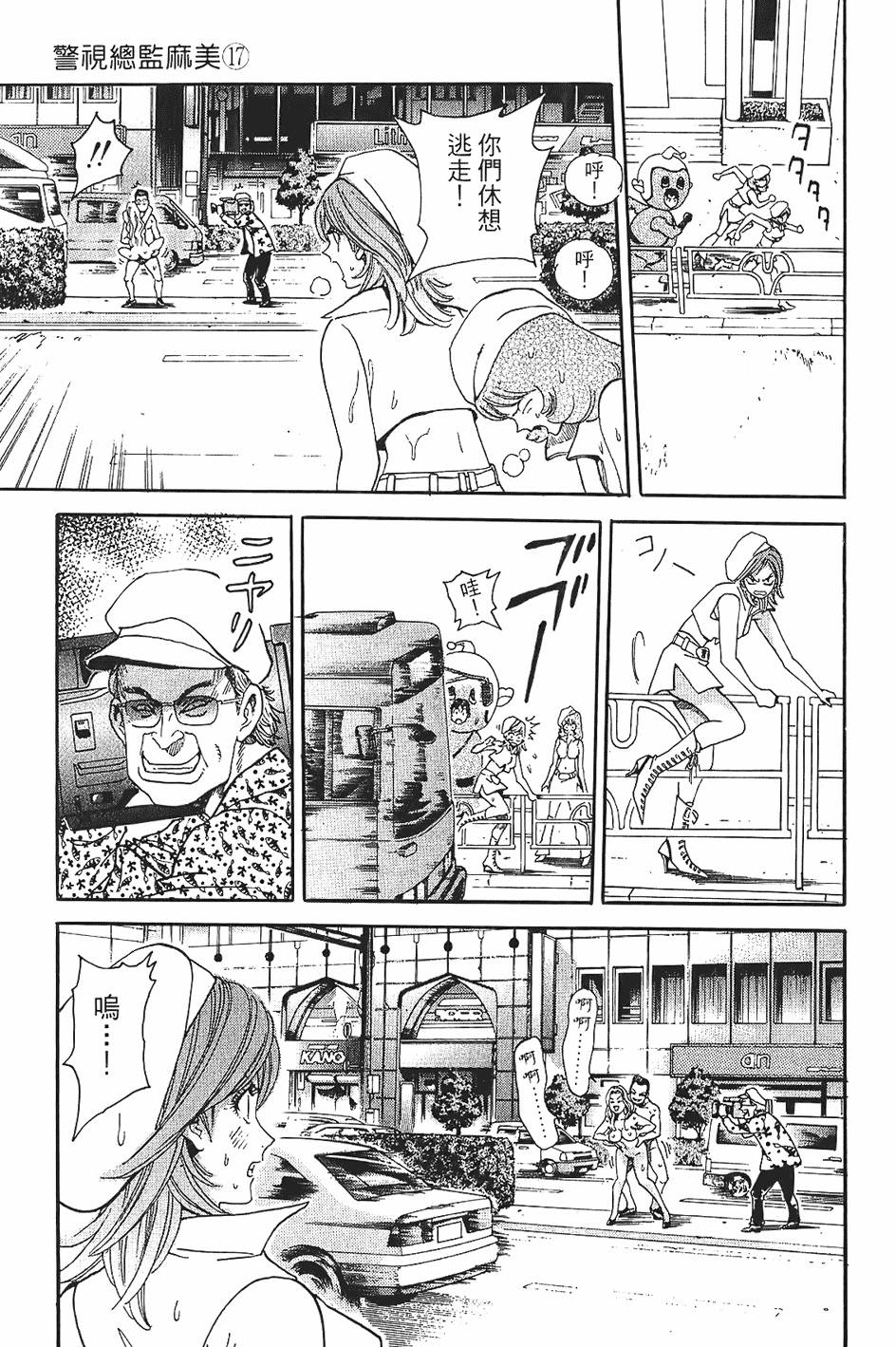第142页