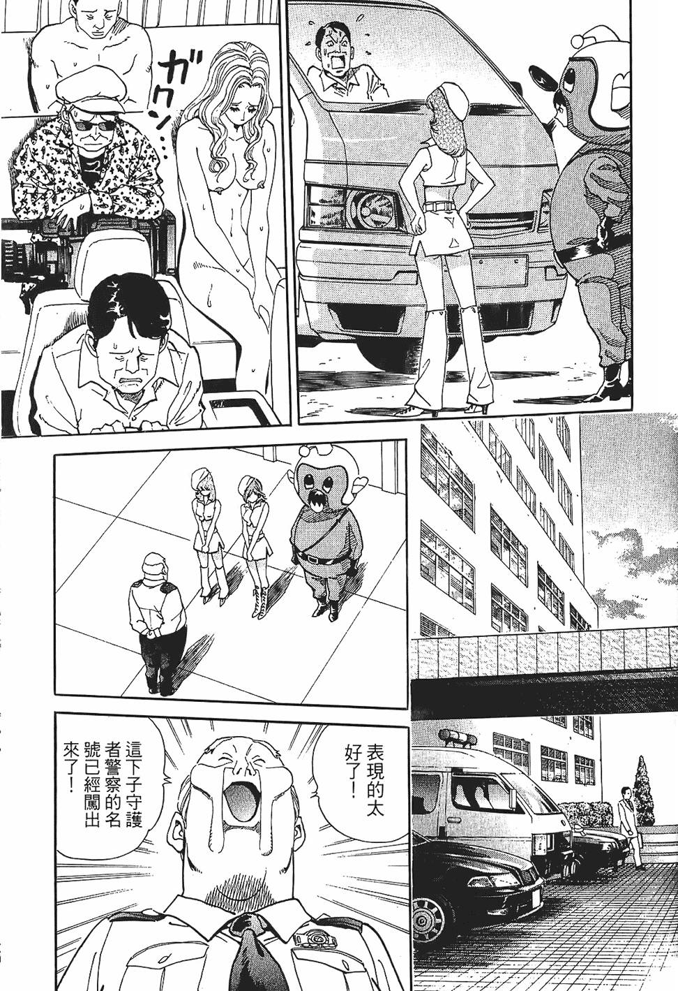 第146页