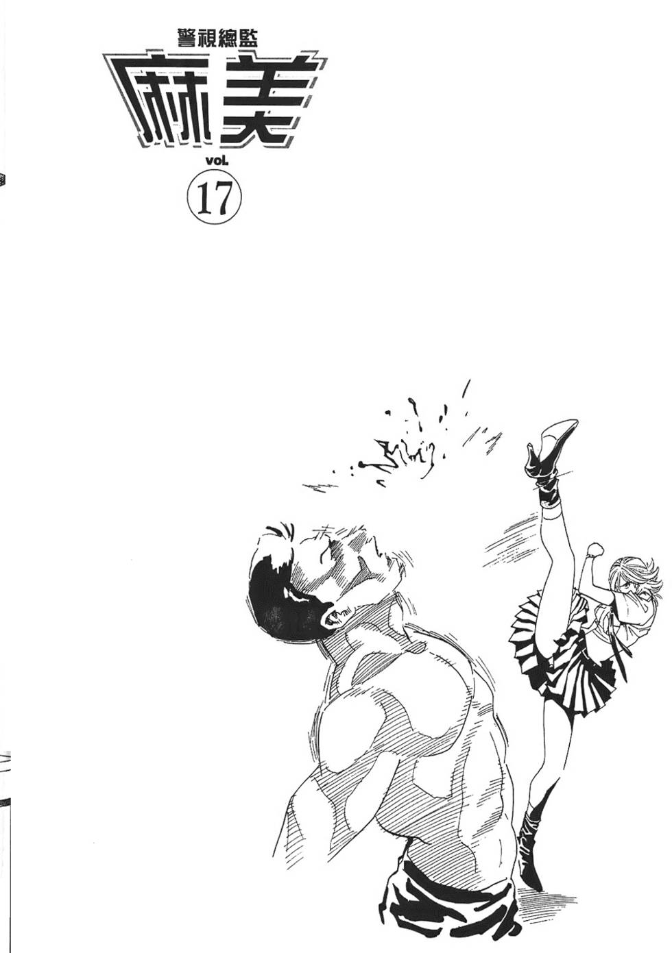 第149页