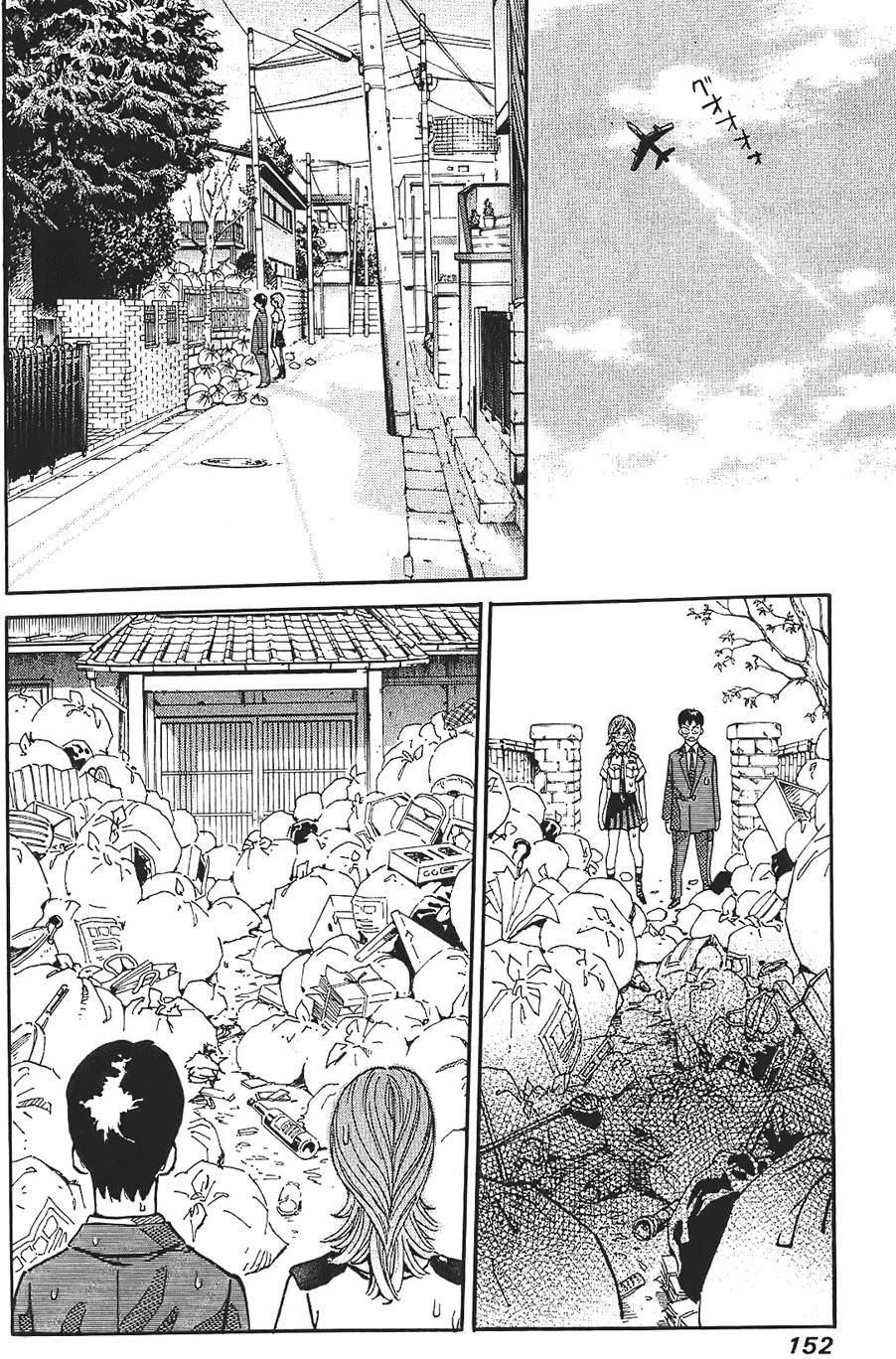 第151页