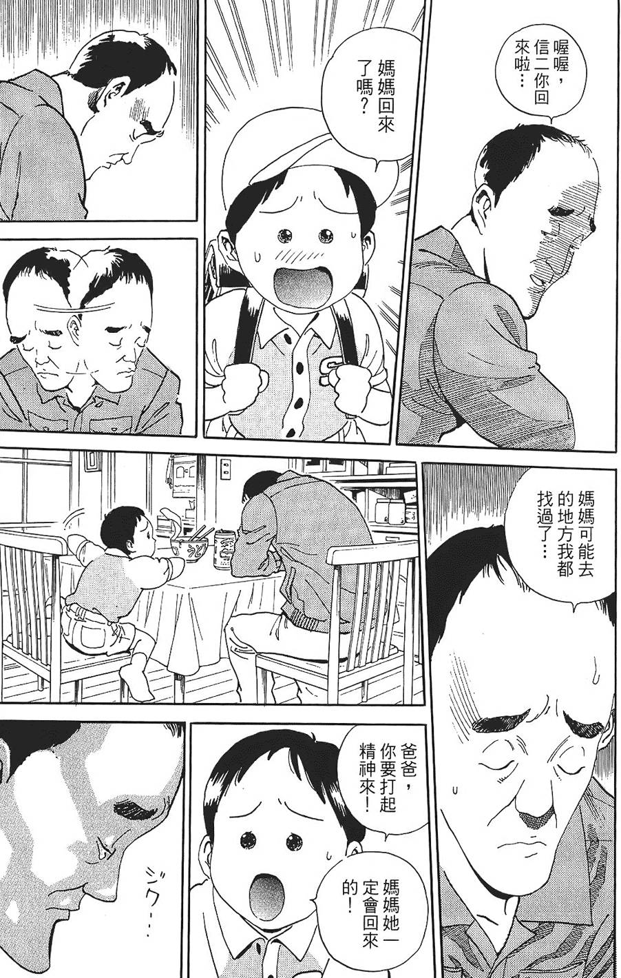 第176页
