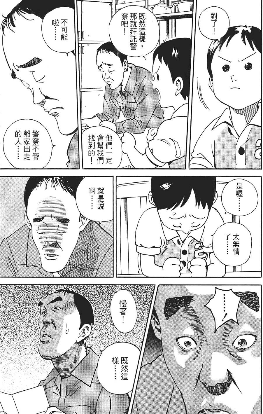 第178页