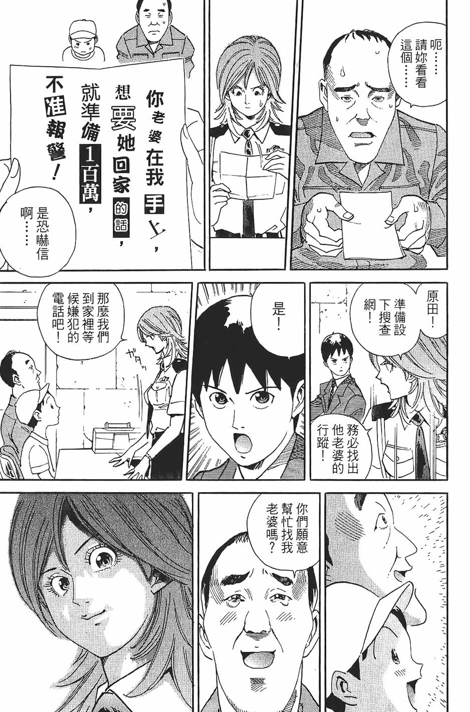 第180页