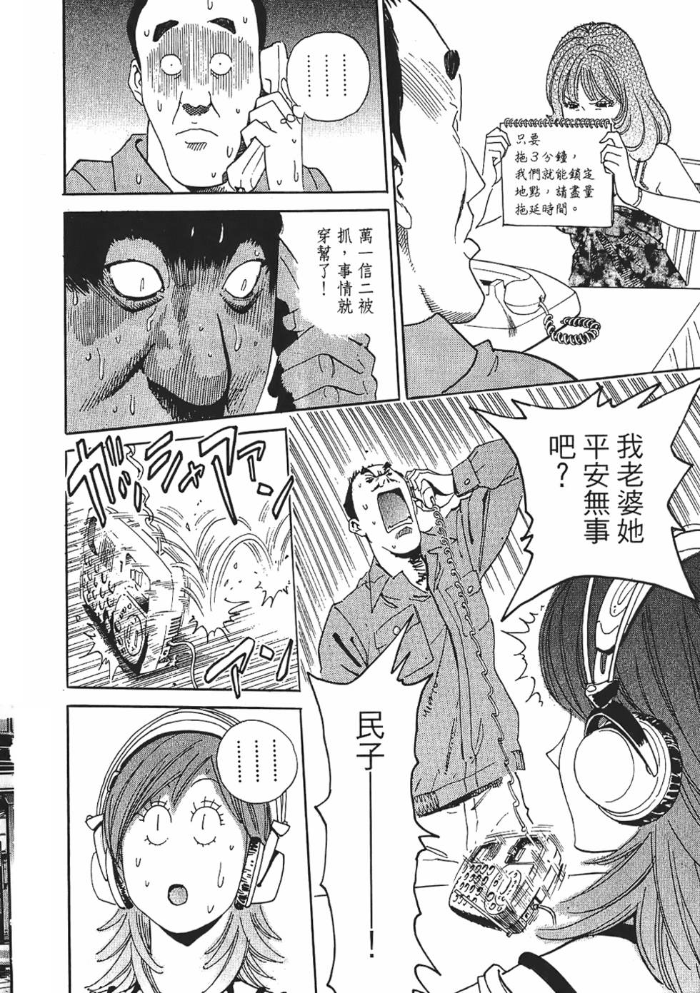 第185页