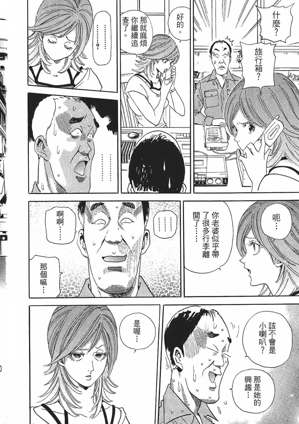 第187页