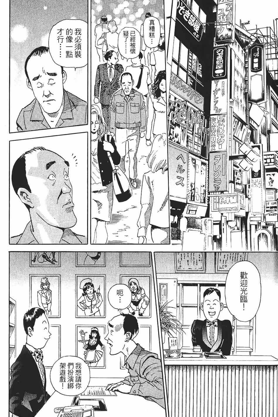 第188页