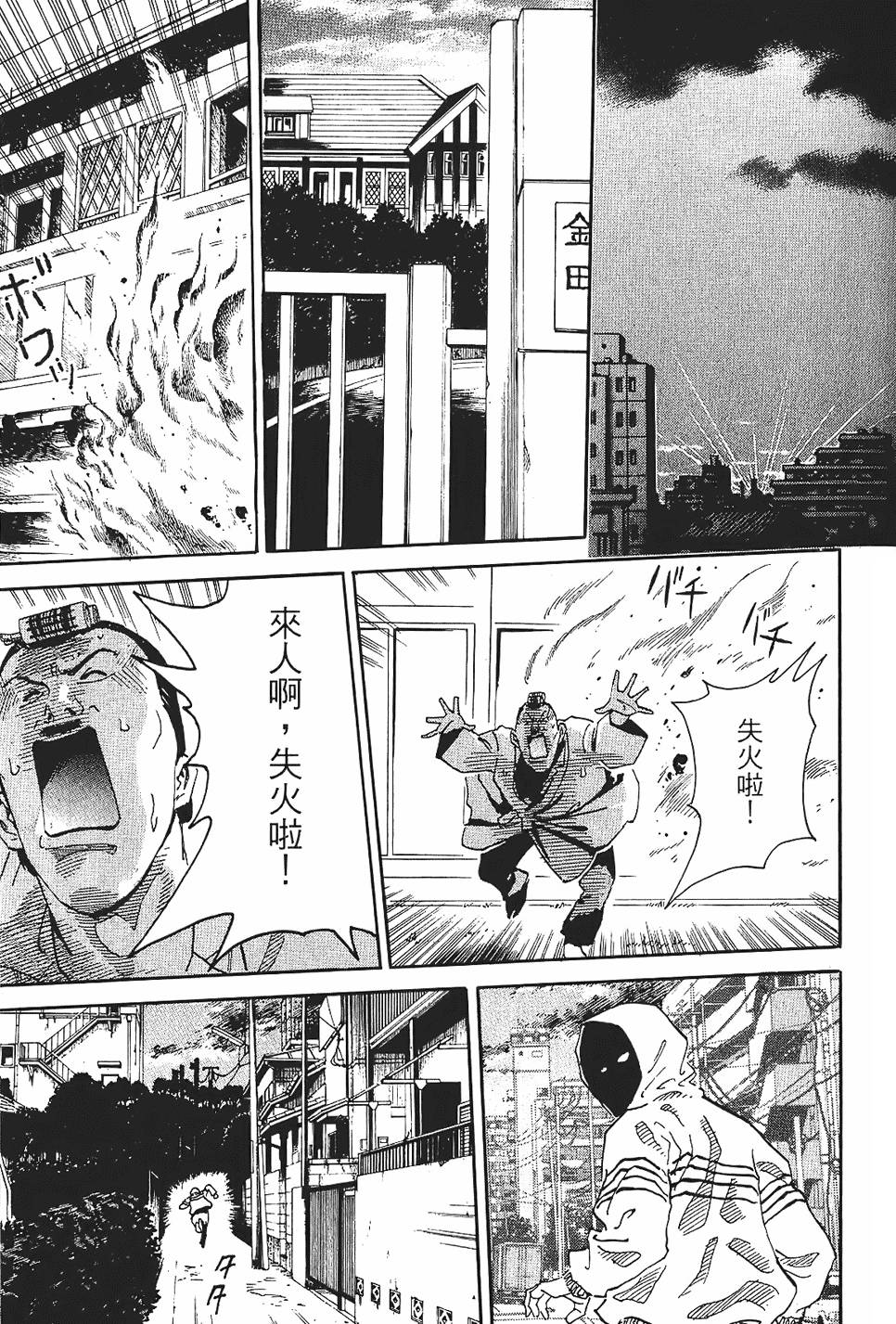 第128页