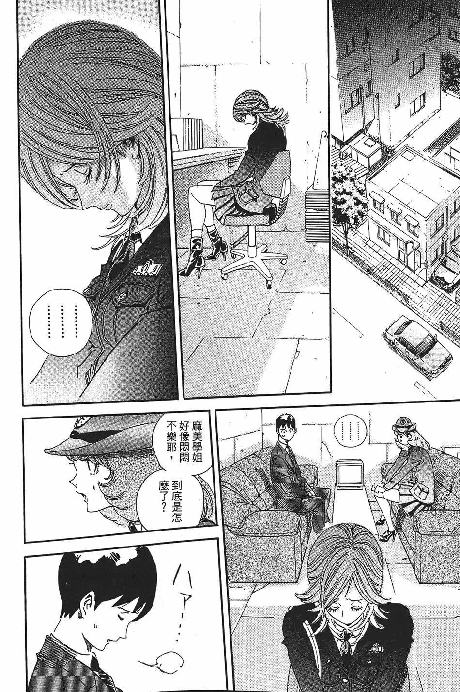 第145页