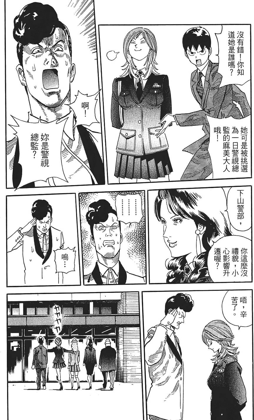 第155页