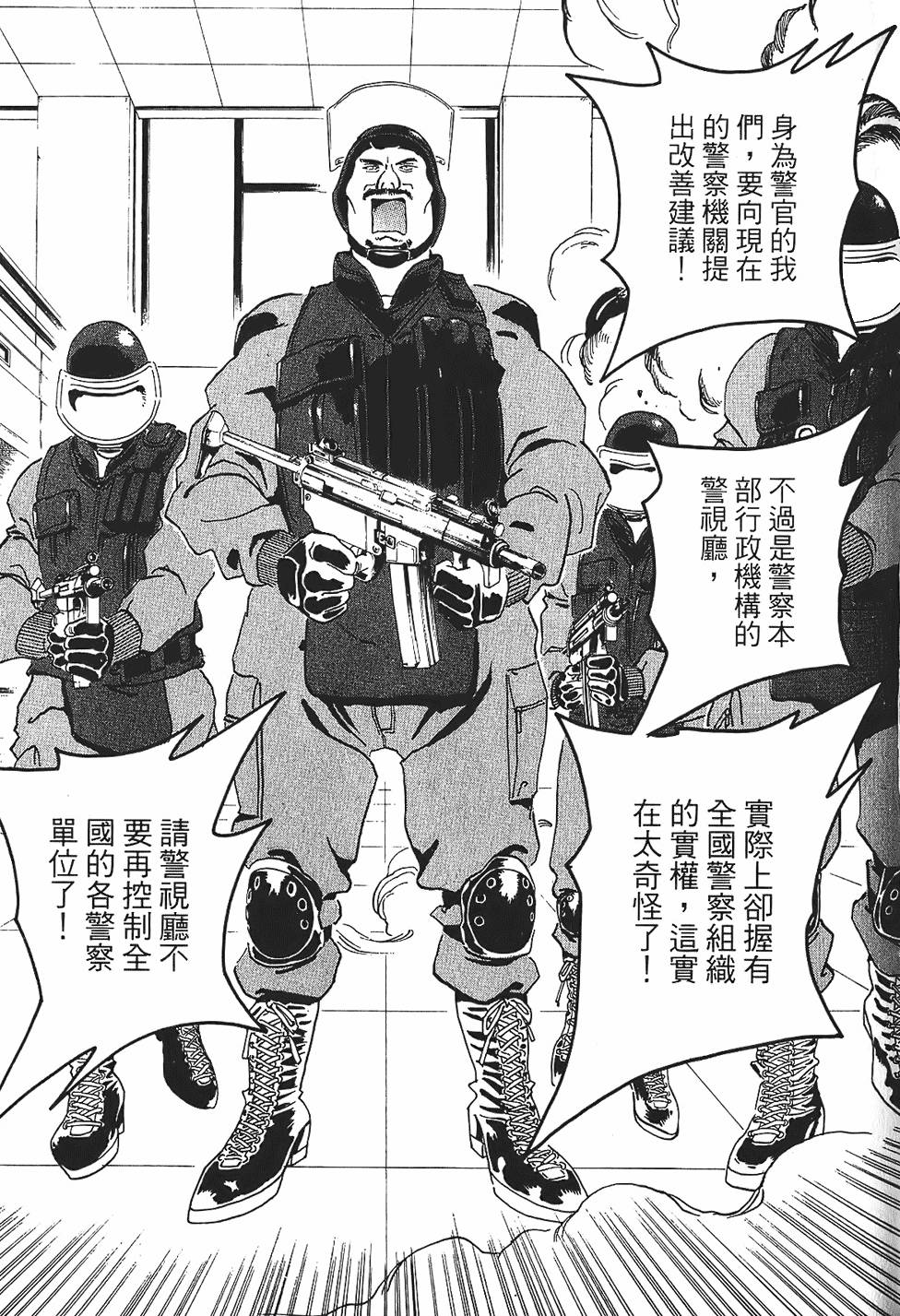 第162页