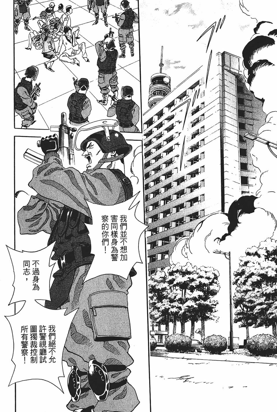 第169页