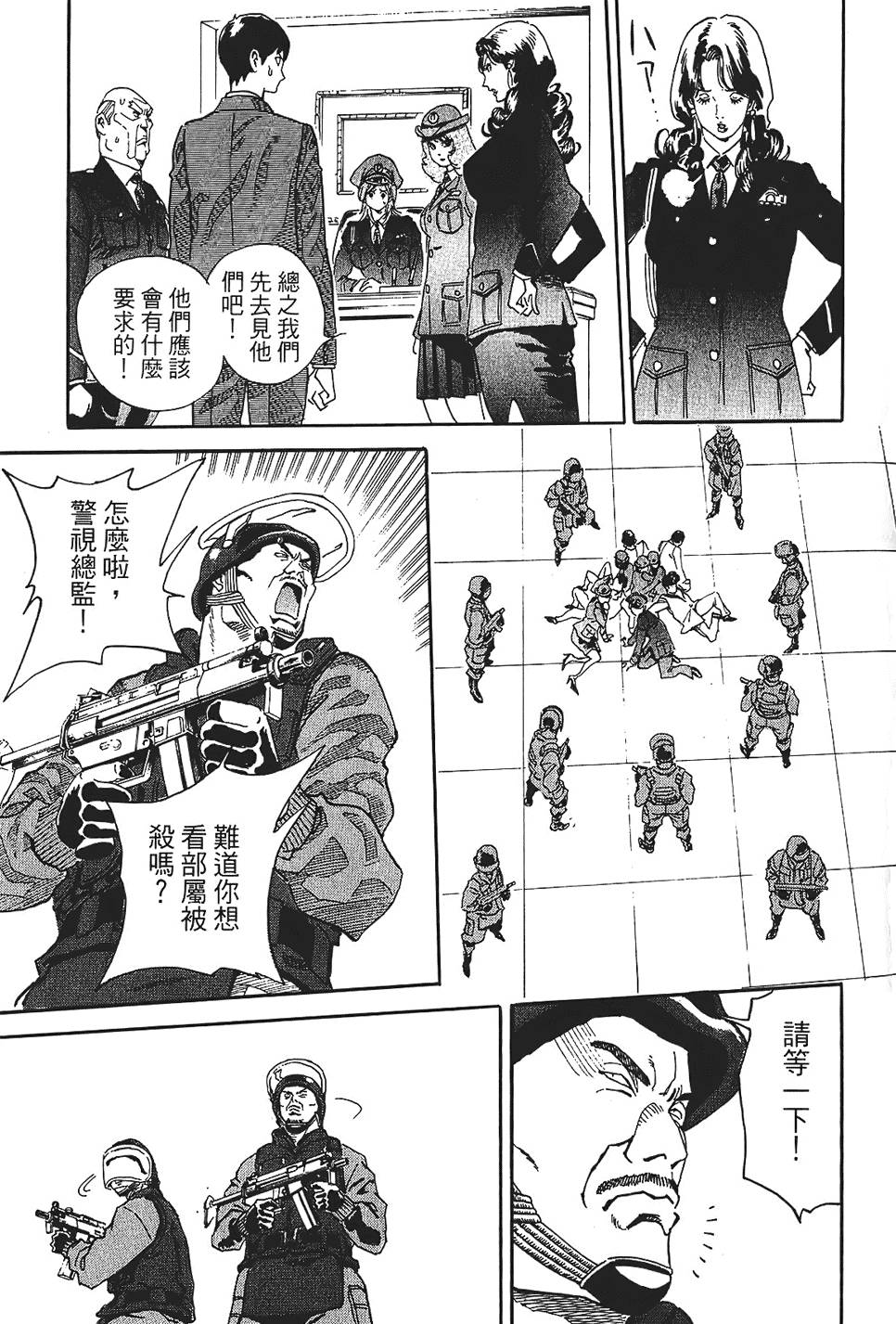 第174页