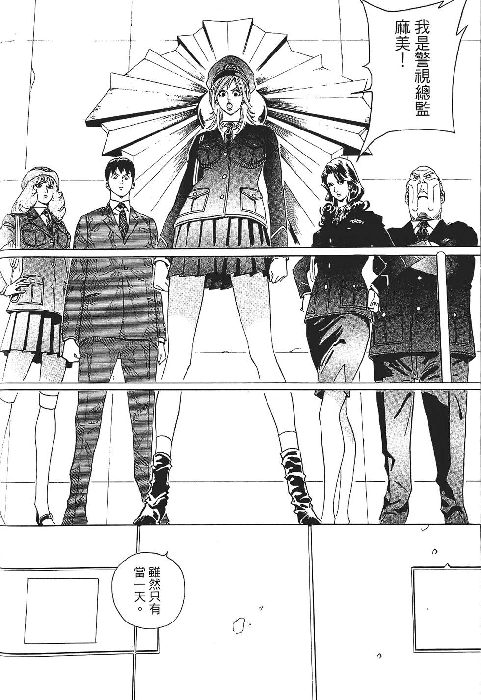 第175页