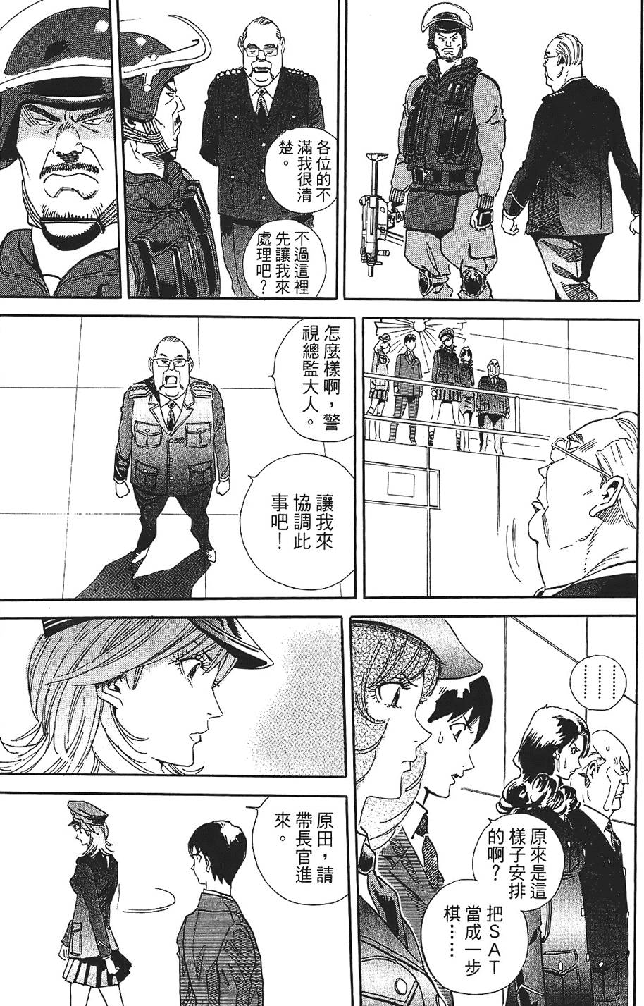 第178页