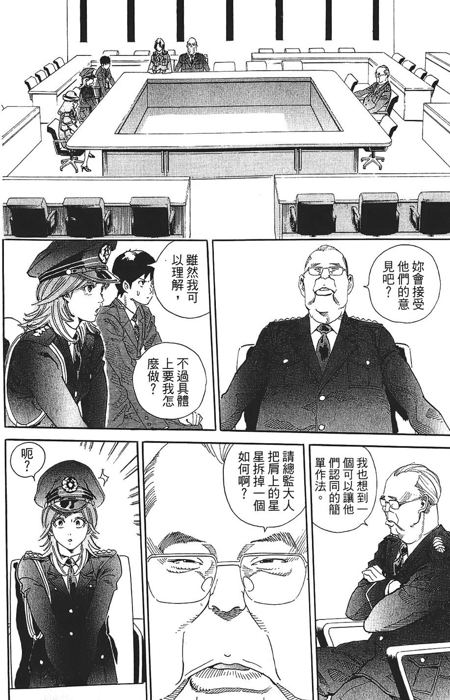 第181页