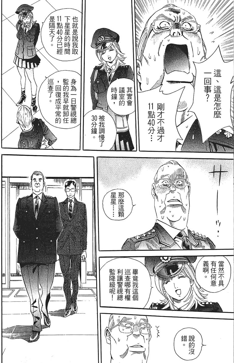 第187页