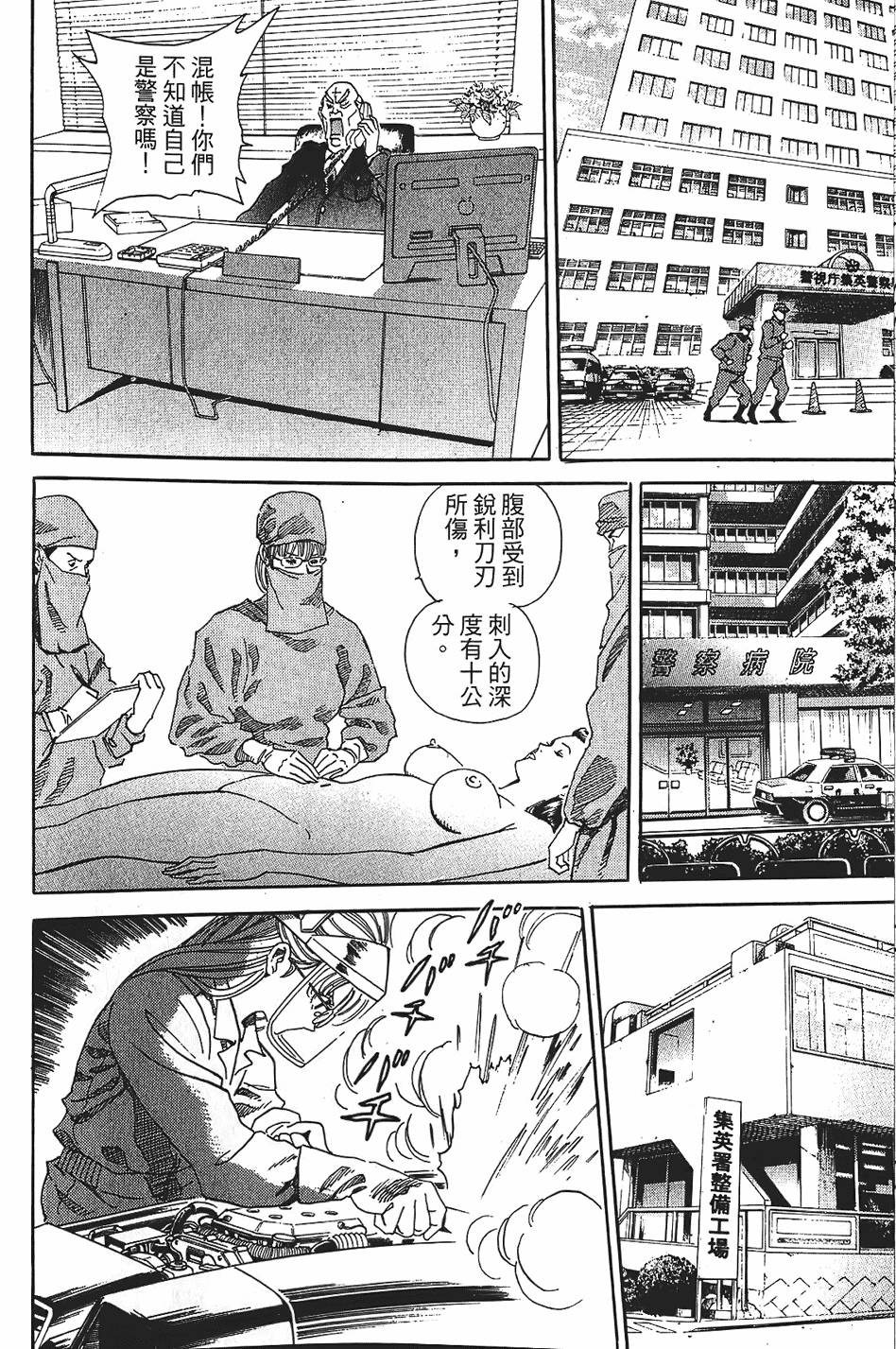 第189页