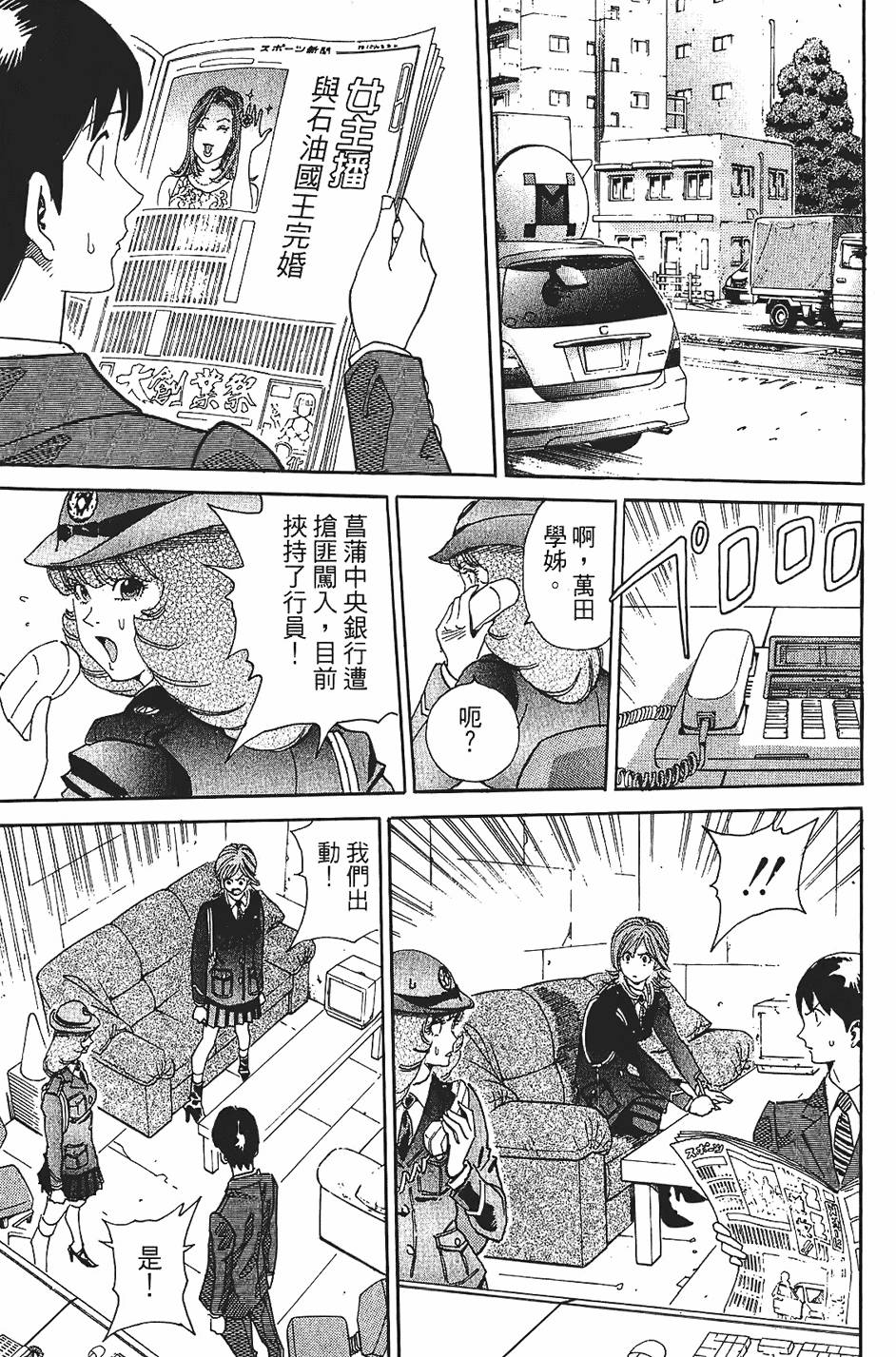 第190页
