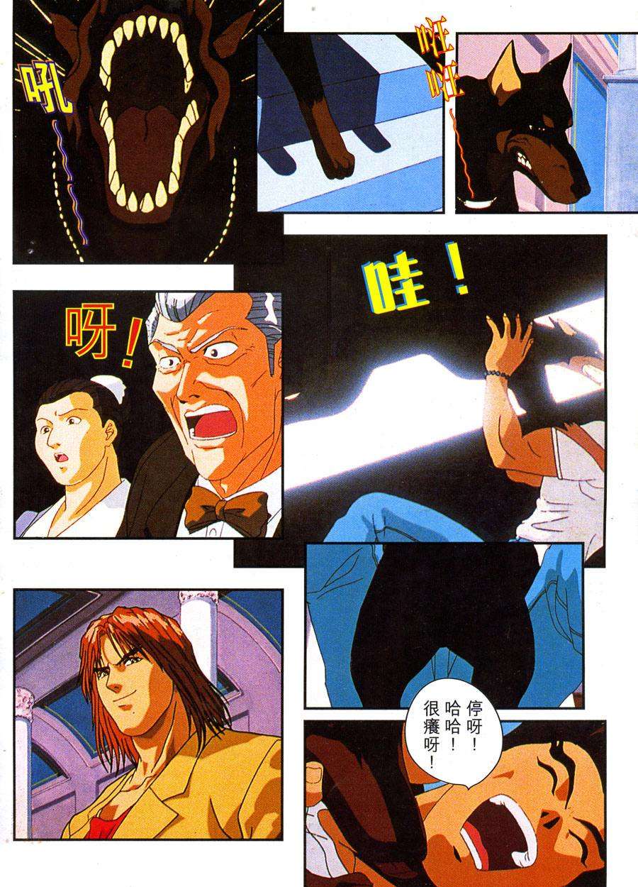 第35页