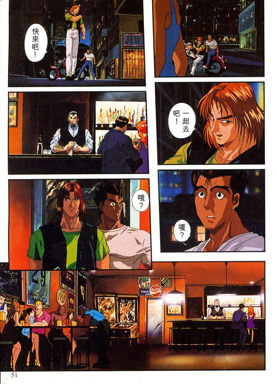 第50页