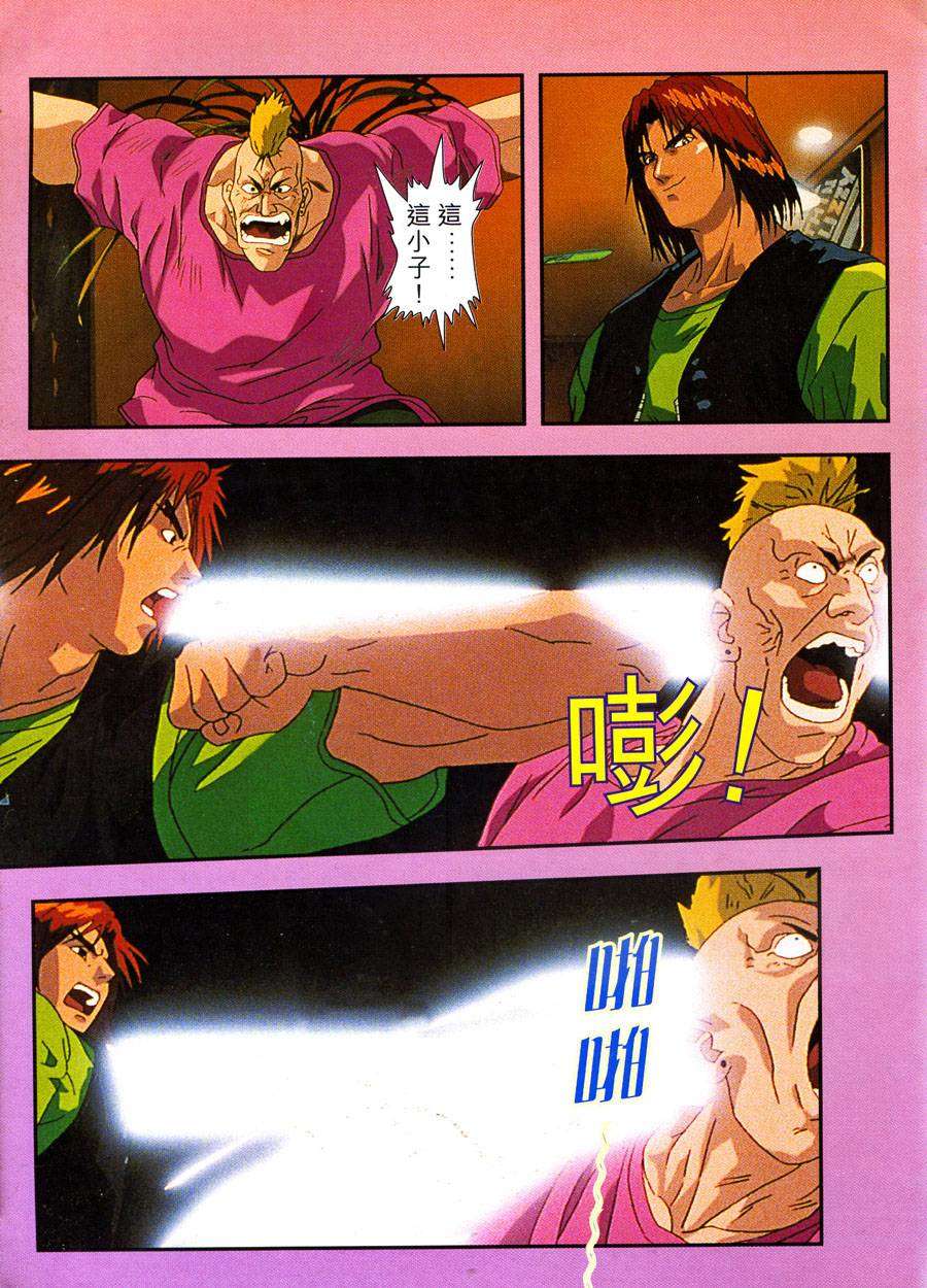 第56页
