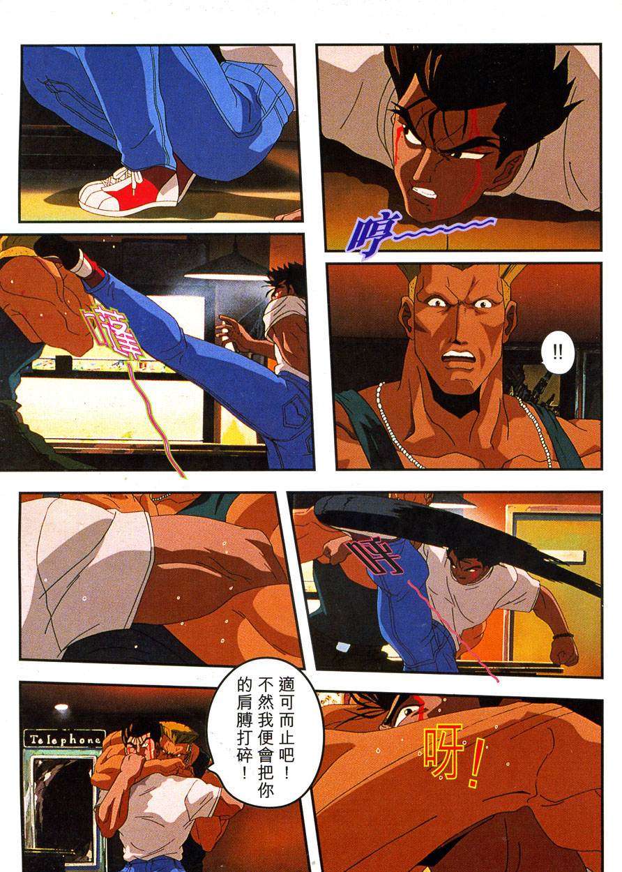 第78页