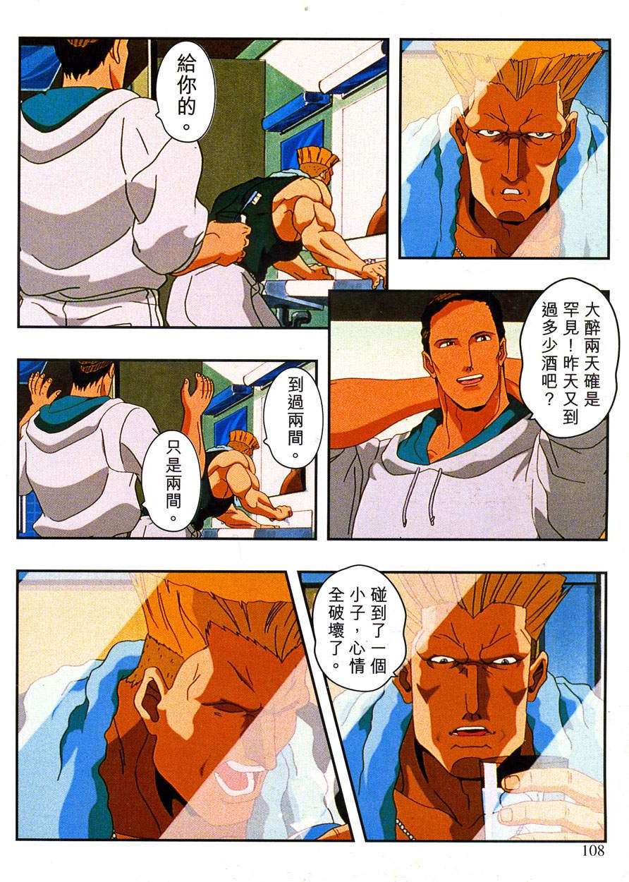 第107页