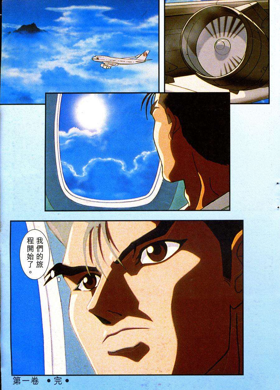 第124页