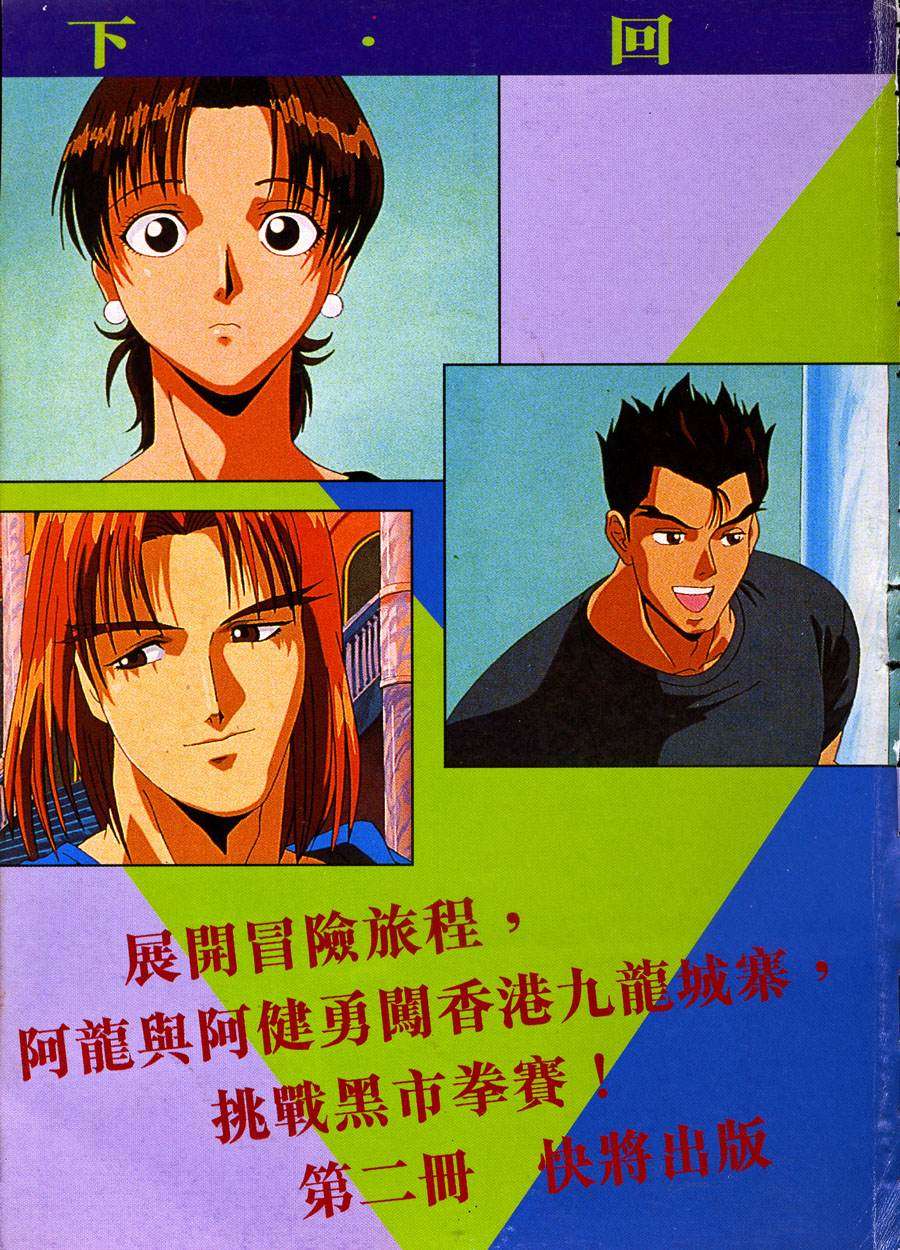 第126页