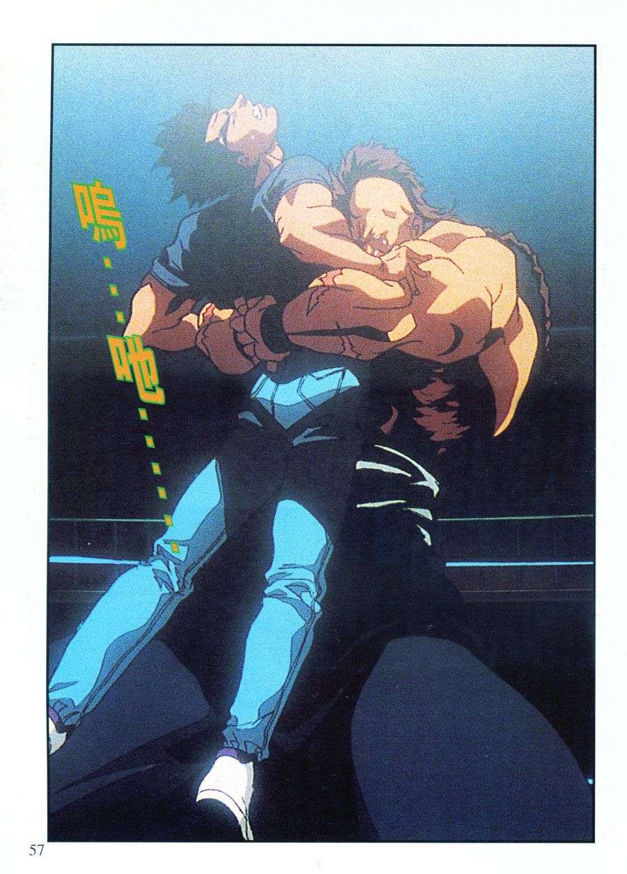 第58页