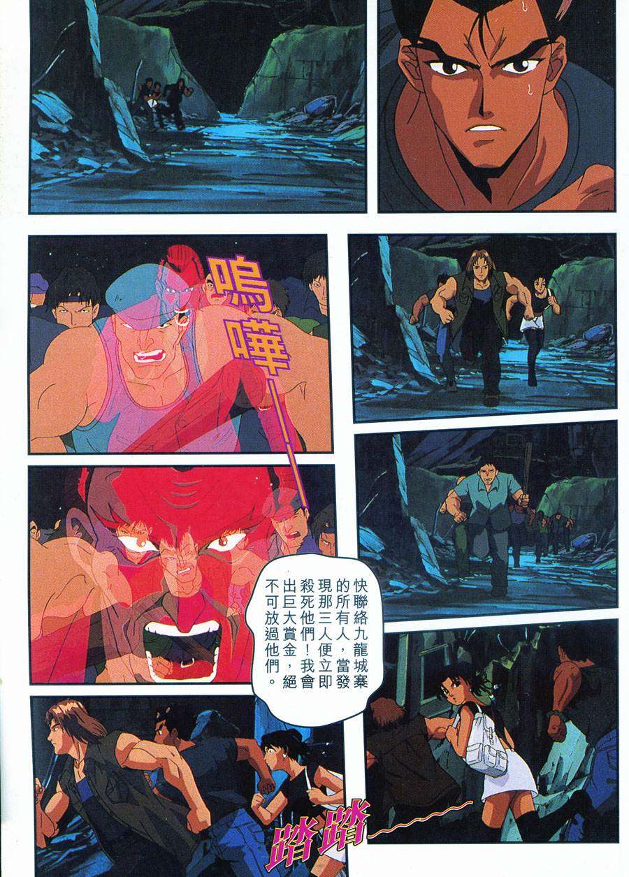 第70页