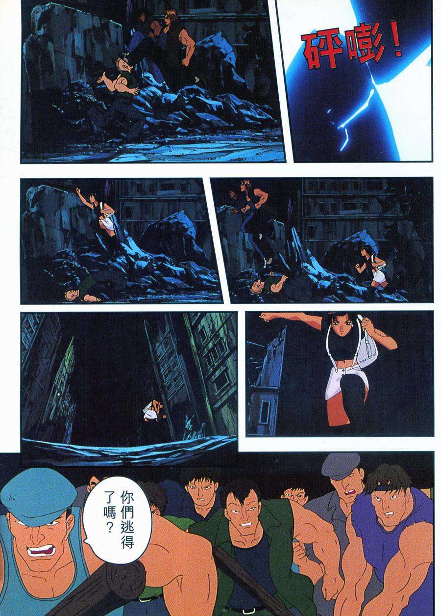 第72页
