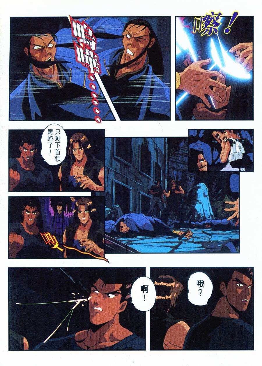第100页