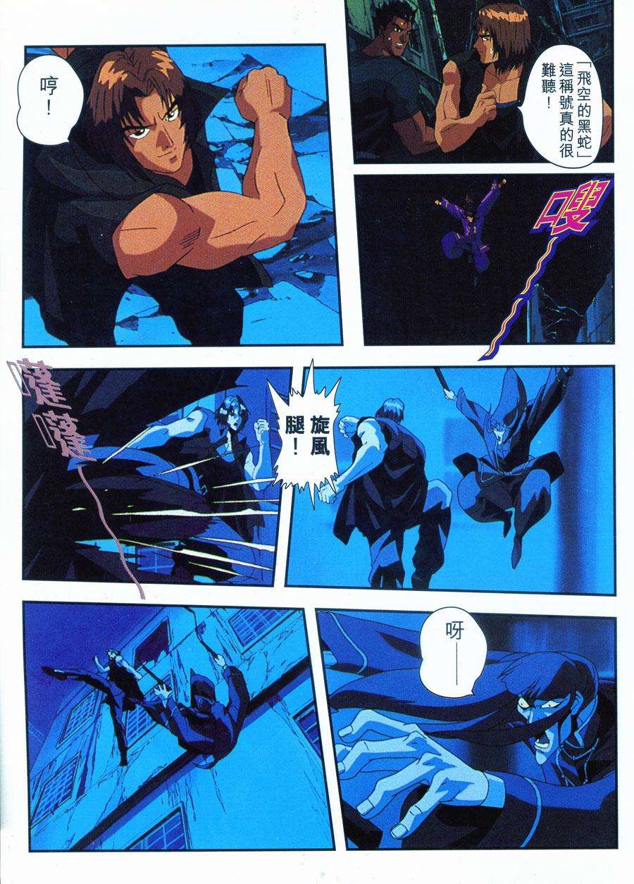 第102页