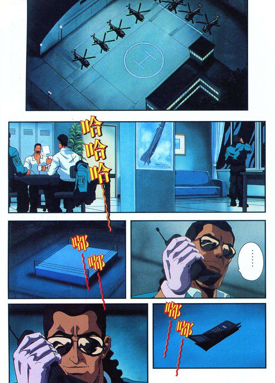 第104页