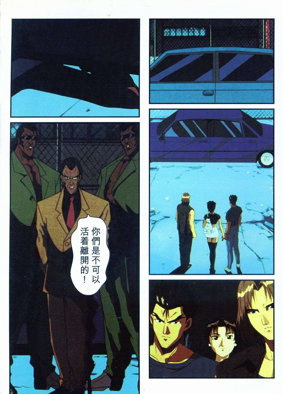 第114页