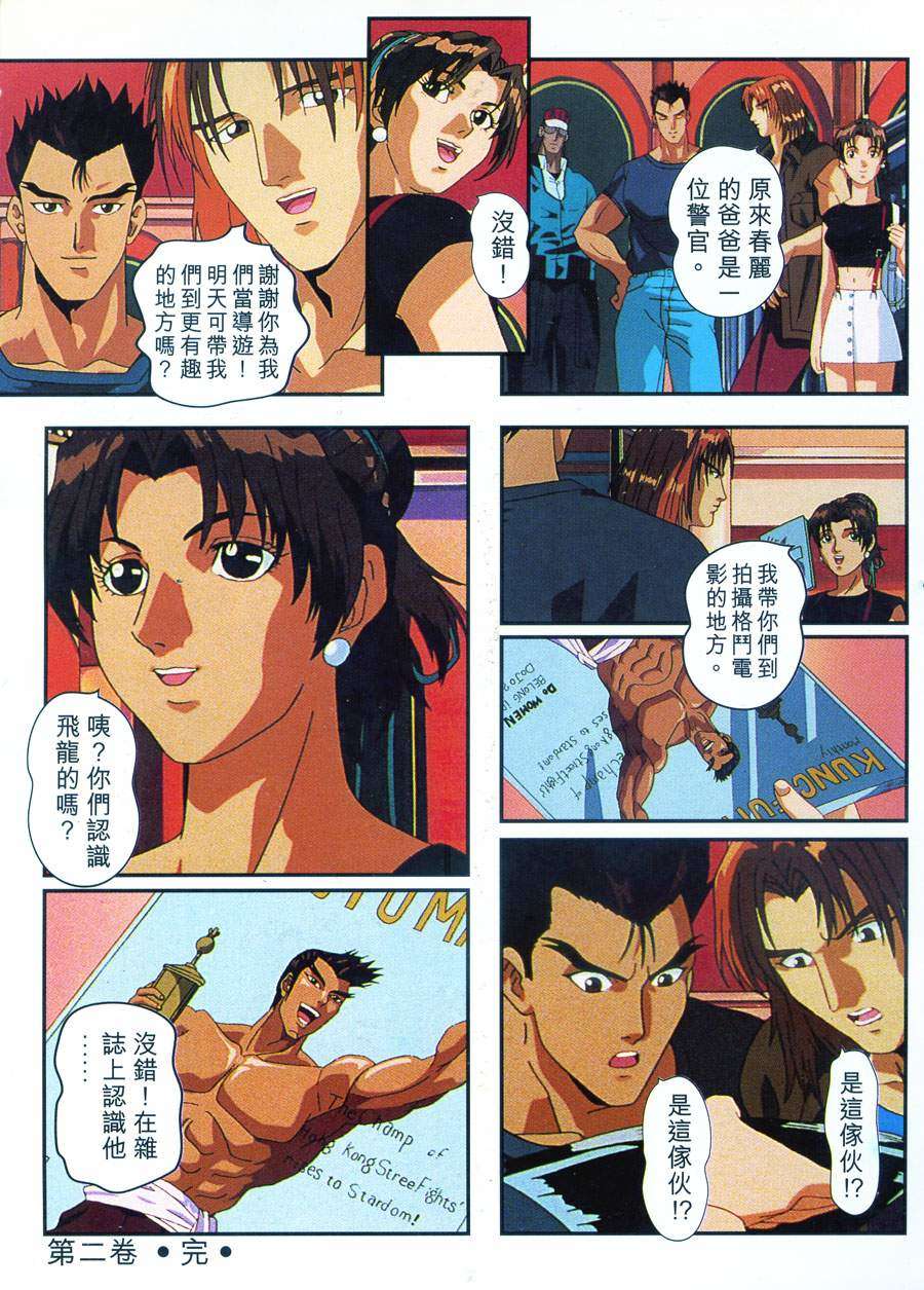 第126页