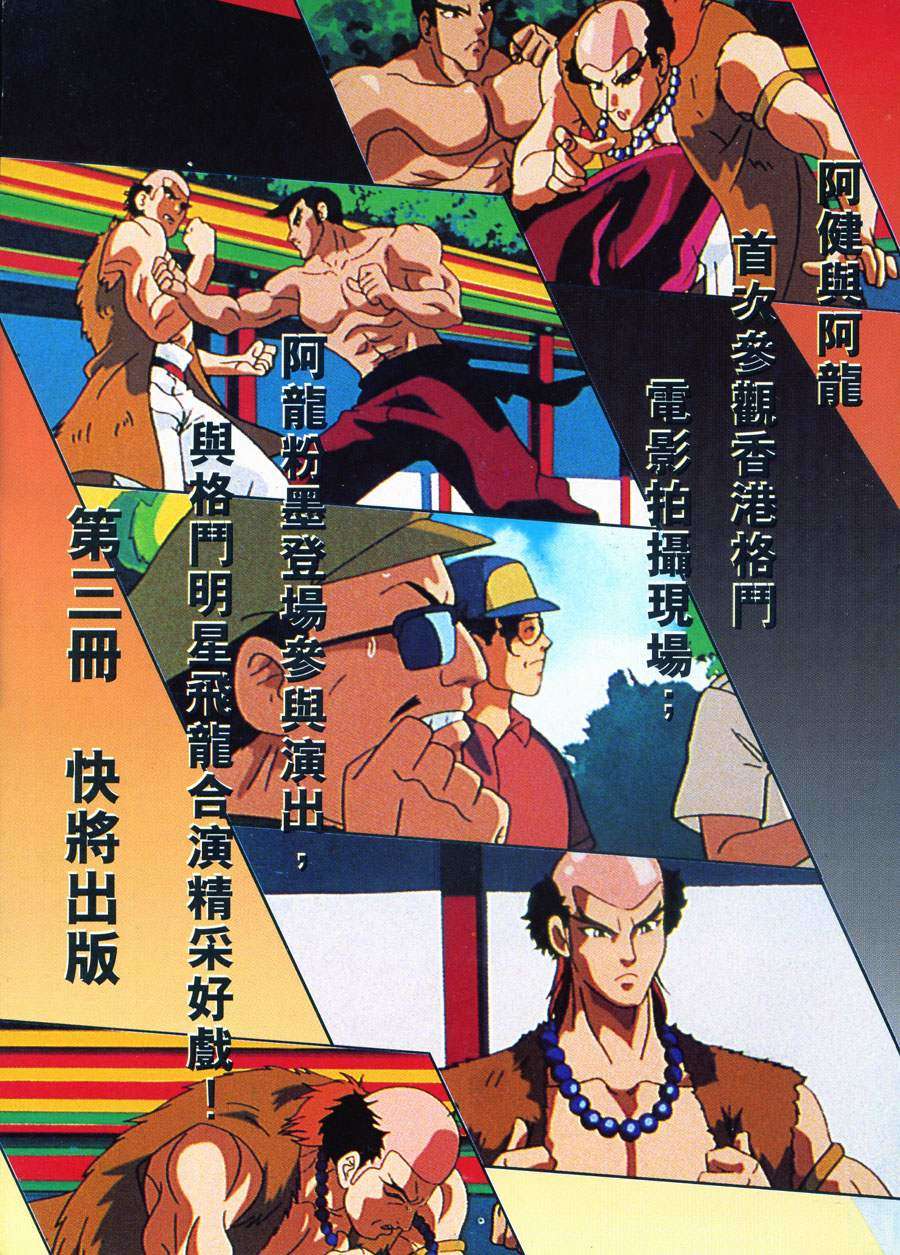第128页