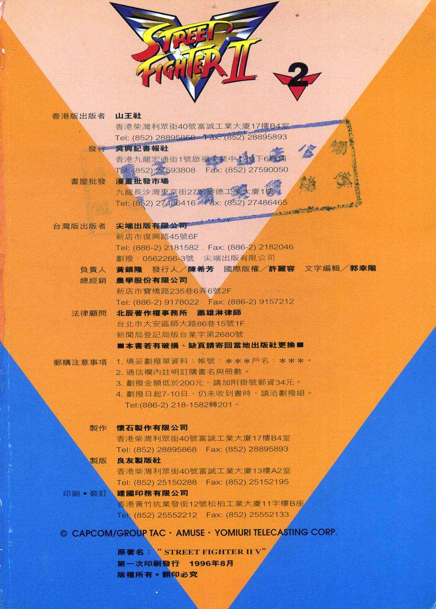 第129页