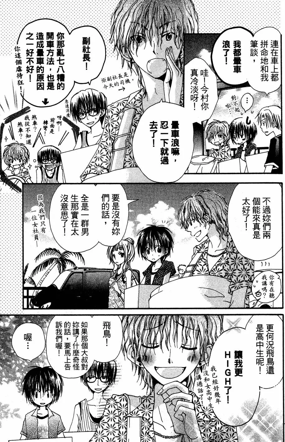 第129页
