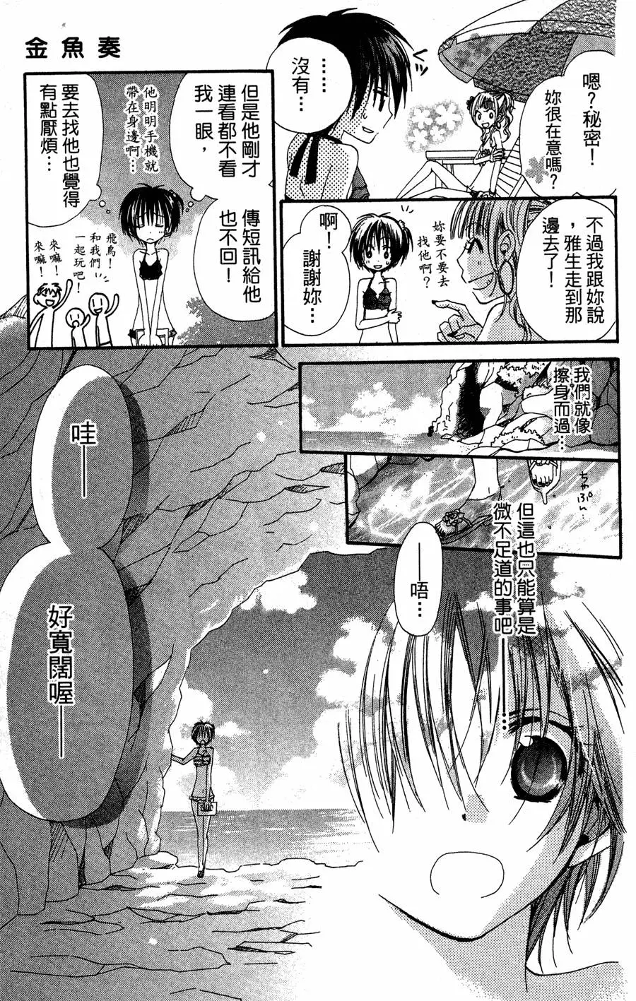 第141页