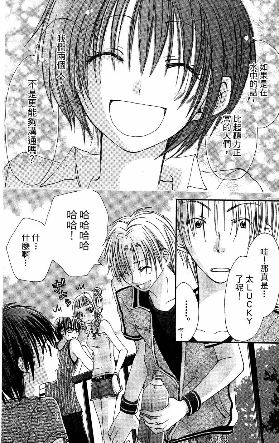 第174页