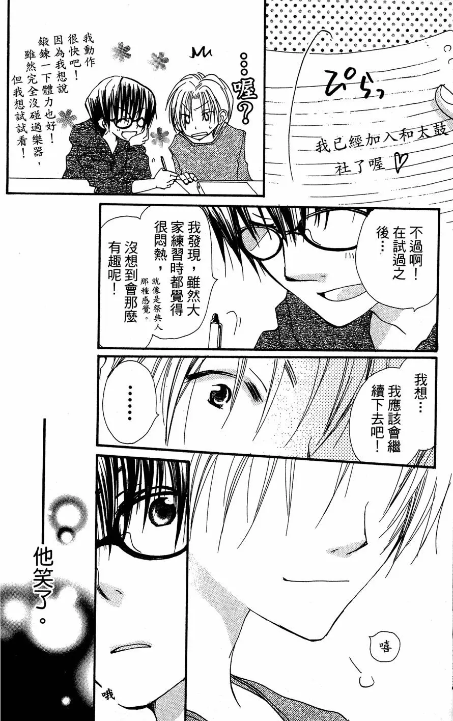 第182页