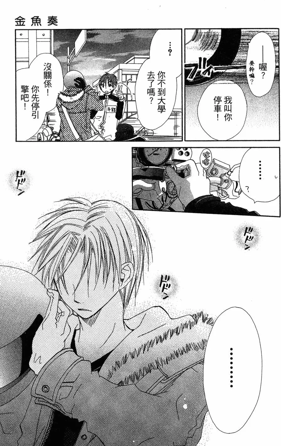 第149页
