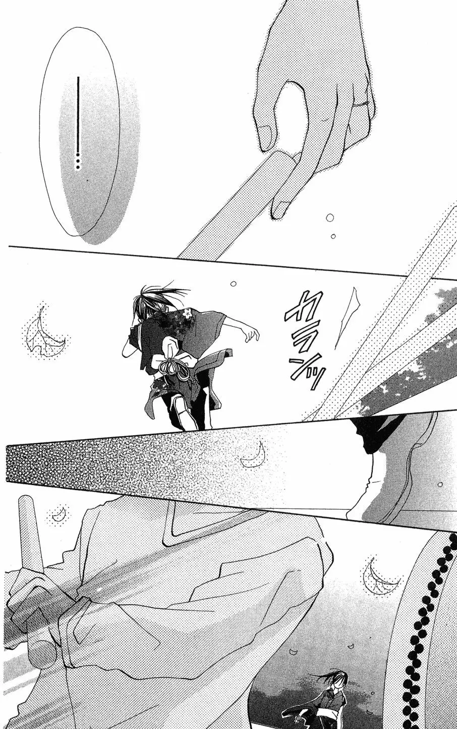 第154页