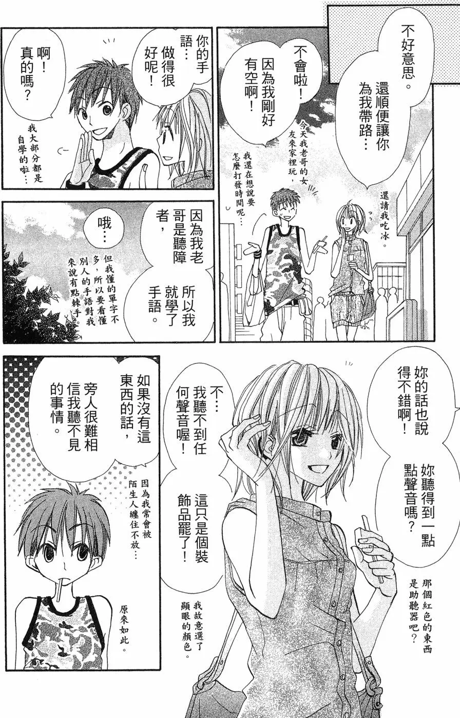 第178页